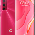 Huawei Nova 7 5G