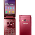 Samsung Galaxy Folder 2