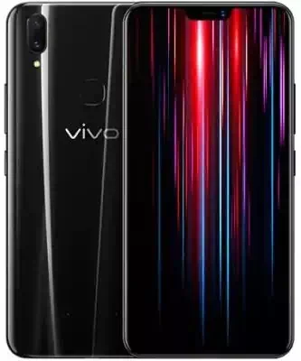 Vivo Z1 Lite