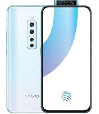 Vivo X30 Pro 5G