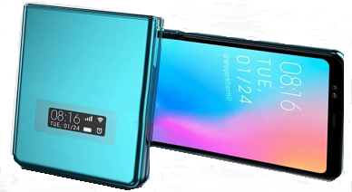 Xiaomi Foldable